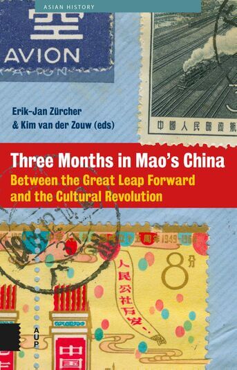 Three months in Mao&#039;s China (e-book)
