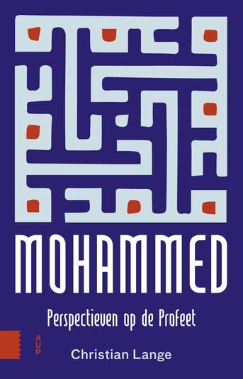 Mohammed (e-book)