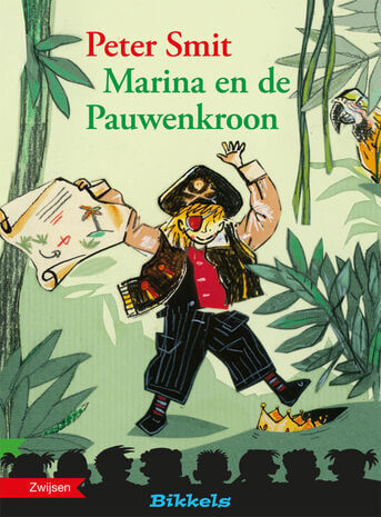 Marina en de Pauwenkroon (e-book)