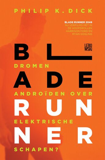 Blade Runner (e-book)
