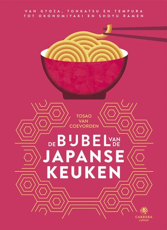 De bijbel van de Japanse keuken (e-book)