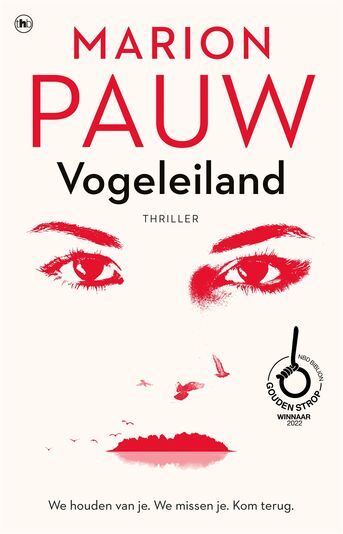 Vogeleiland (e-book)