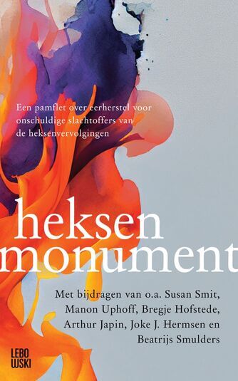 Heksenmonument (e-book)