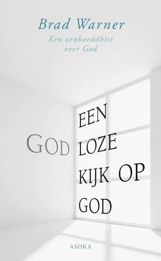 Een godloze kijk op God (e-book)