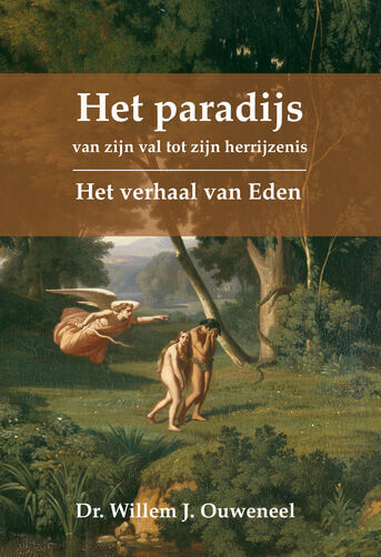 Het Paradijs (e-book)