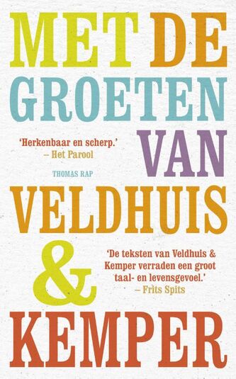 Met de groeten van Veldhuis en Kemper (e-book)