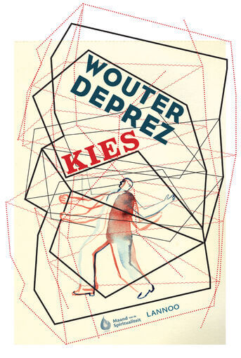Kies (e-book)