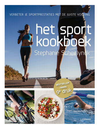 Het sportkookboek (e-book)