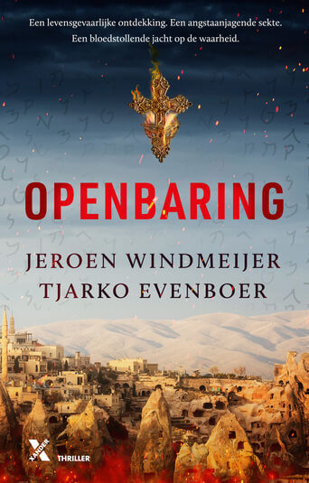 Openbaring (e-book)
