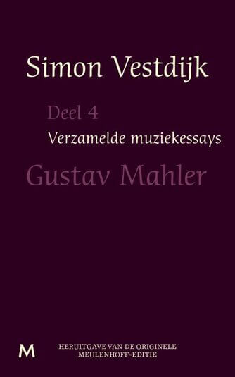 Gustav Mahler (e-book)