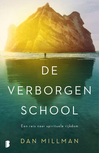 De verborgen school (e-book)