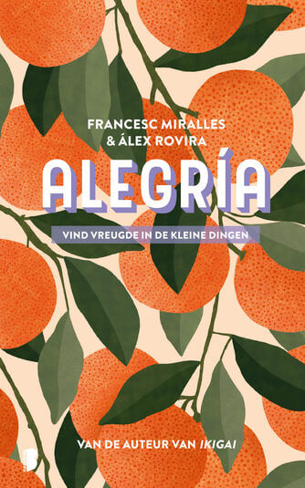 Alegría (e-book)