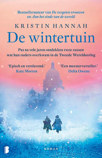 De wintertuin (e-book)