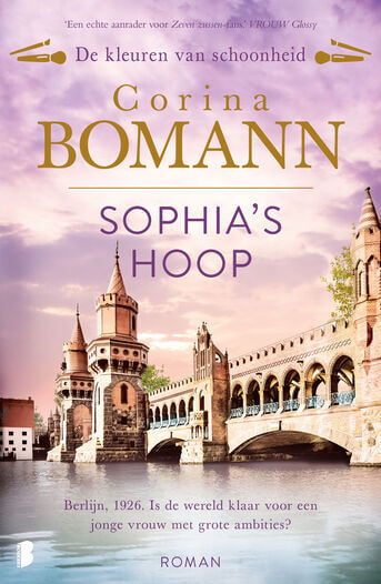 Sophia&#039;s hoop (e-book)