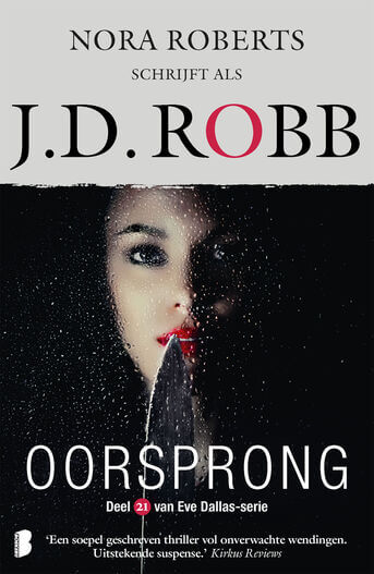 Oorsprong (e-book)