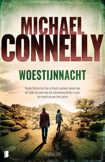 Woestijnnacht (e-book)