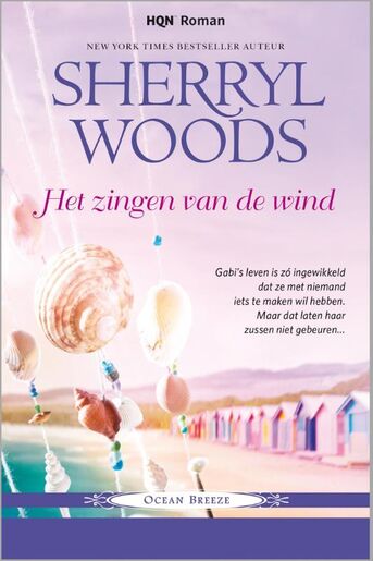 Het zingen van de wind (e-book)
