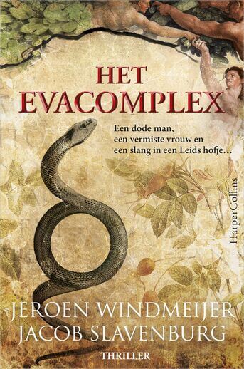 Het Evacomplex (e-book)