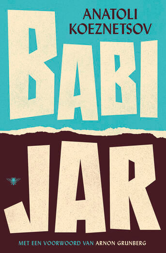 Babi Jar (e-book)