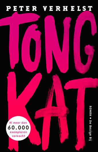 Tongkat (e-book)