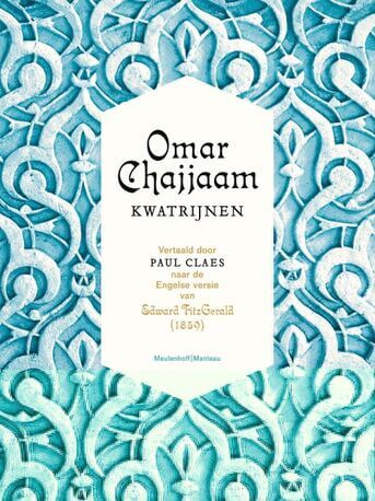 De kwatrijnen van Omar Chajjaam (e-book)