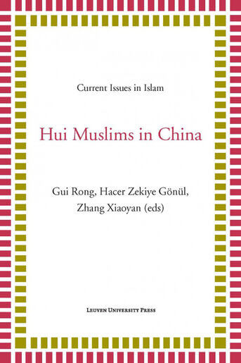 Hui Muslims in China (e-book)