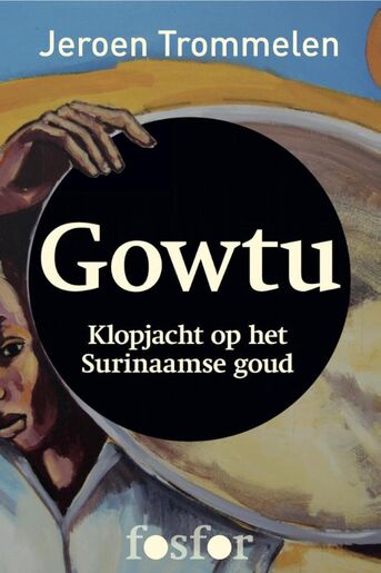 Gowtu (e-book)