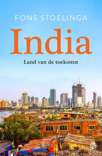 India (e-book)