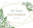 Just married! - Gastenboek