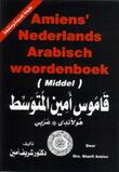 Amiens&#039; Nederlands- Arabisch woordenboek