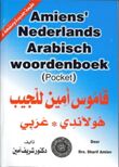 Amiens&#039; Nederlands-Arabisch woordenboek (pocket)