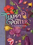 Happy Potter cookbook