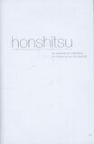 Honshitsu
