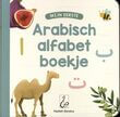 Mijn eerste Arabisch alfabet boekje