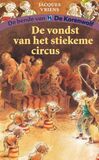 De vondst van het stiekeme circus (e-book)