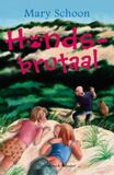 Hondsbrutaal (e-book)
