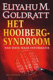 Het hooibergsyndroom (e-book)