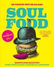 Soul food (e-book)
