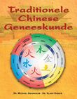 Traditionele Chinese geneeskunde (e-book)