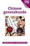 Chinese geneeskunde (e-book)