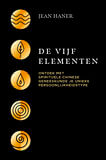 De vijf elementen (e-book)