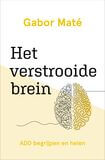 Het verstrooide brein (e-book)