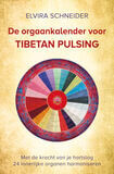De orgaankalender voor Tibetan Pulsing (e-book)