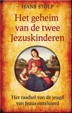 Het geheim van de twee Jezuskinderen (e-book)