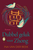 Dubbel geluk voor Zhong (e-book)