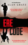 Erecode (e-book)