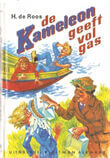 De Kameleon geeft vol gas (e-book)
