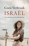 Israël (e-book)