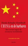 China &amp; de barbaren (e-book)