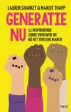 Generatie Nu (e-book)